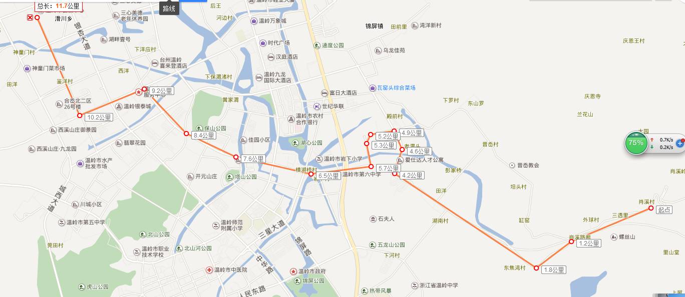 温岭吴岙村规划图图片