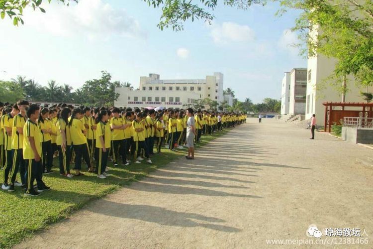 海南省儋州市长坡中学图片