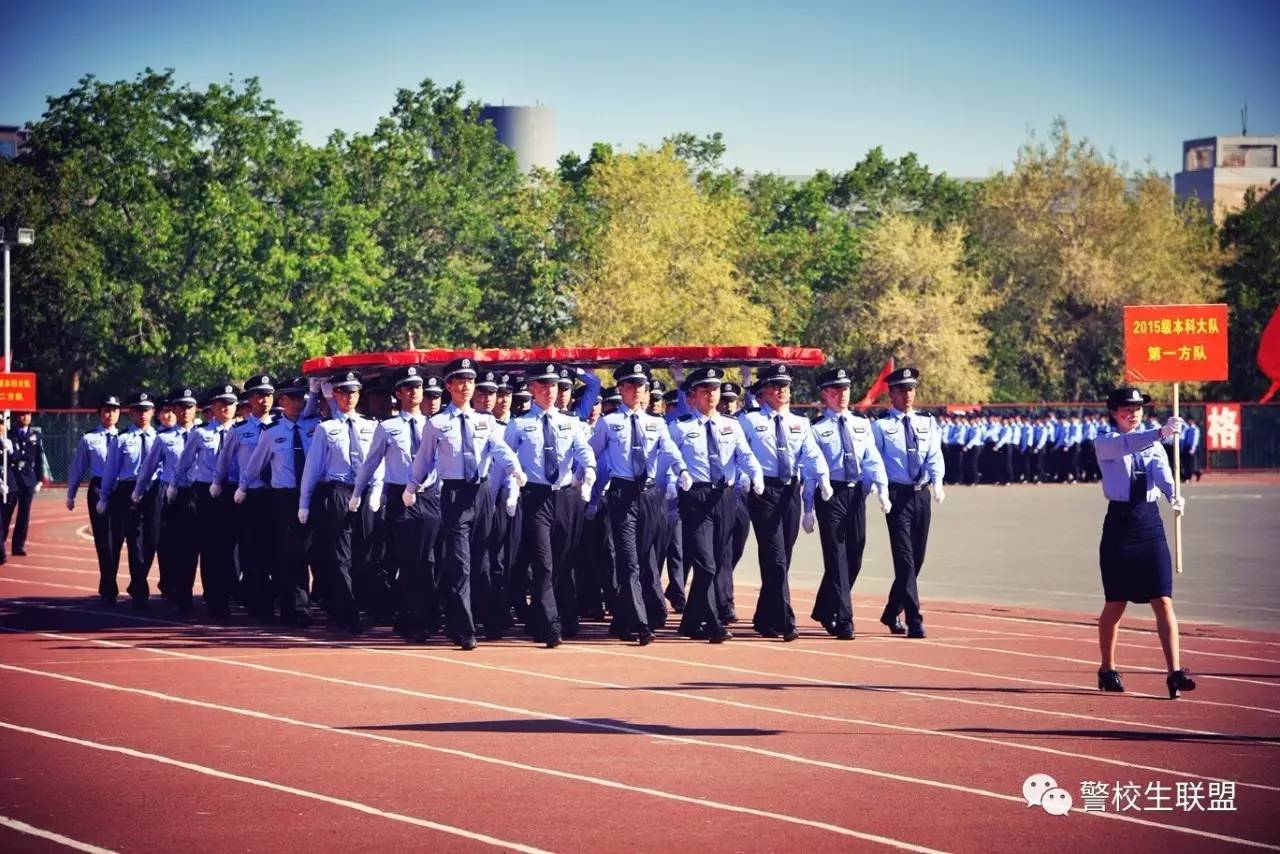 2015本科第一方隊紅旗方隊國旗護衛隊警魂第五屆警體運動會新疆警察