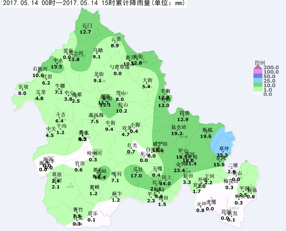 威宁县地理位置图片