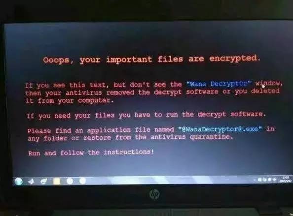 紧急提醒这种电脑病毒全球大爆发