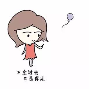 女人勵志的句子 女人勵志的話致自己