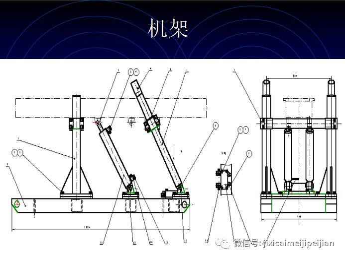 zdy1200s型煤礦用全液壓坑道鑽機結構簡介:zdy1200s型煤礦用全液壓