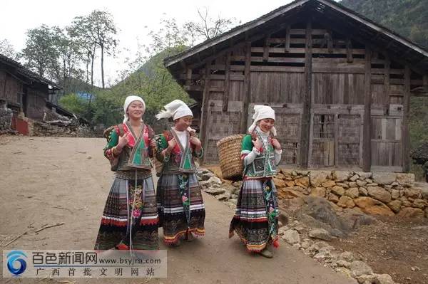 广西隆林德峨苗族死人图片