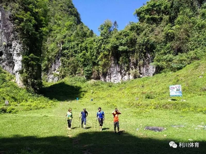 人头山矿泉水图片