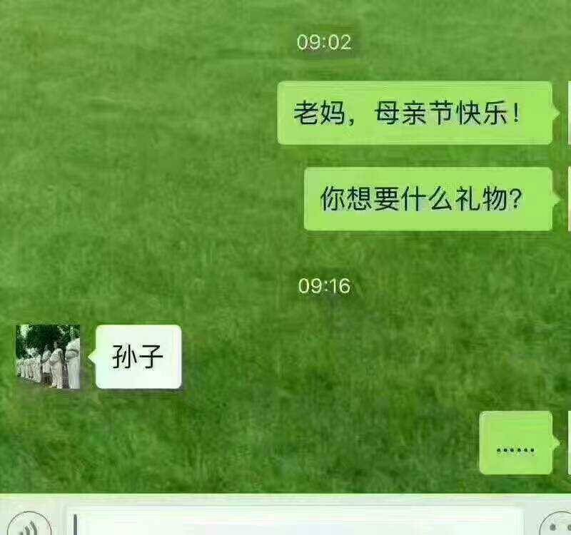 母親節●遲來的祝福