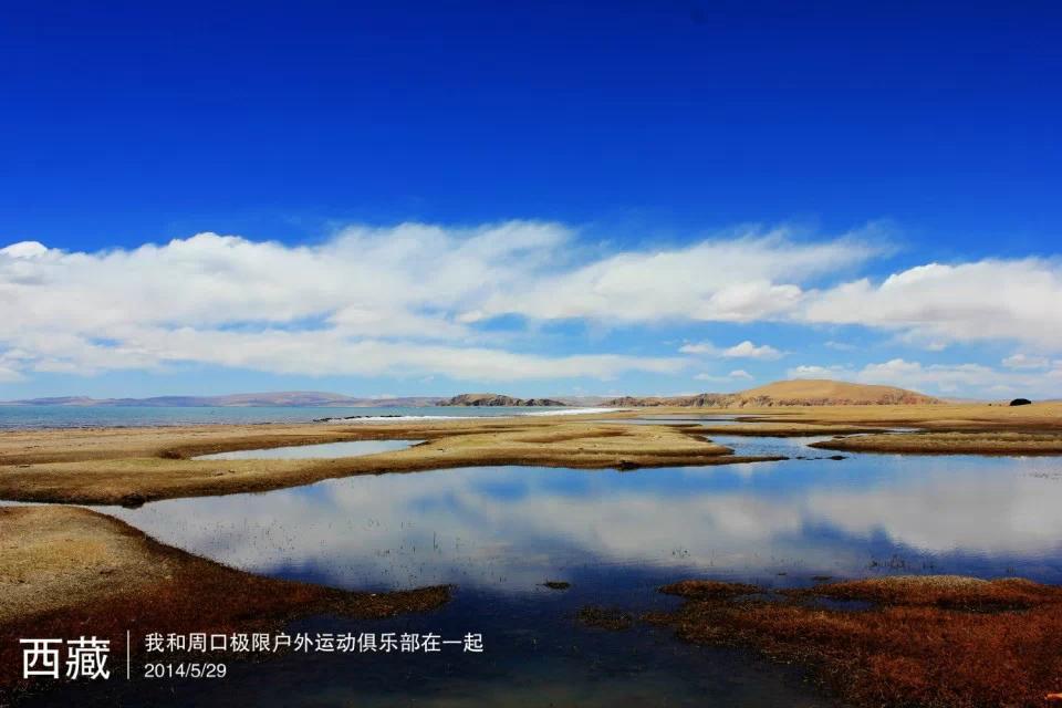 【已報6人周口極限戶外】2017年6月5日-24日川藏