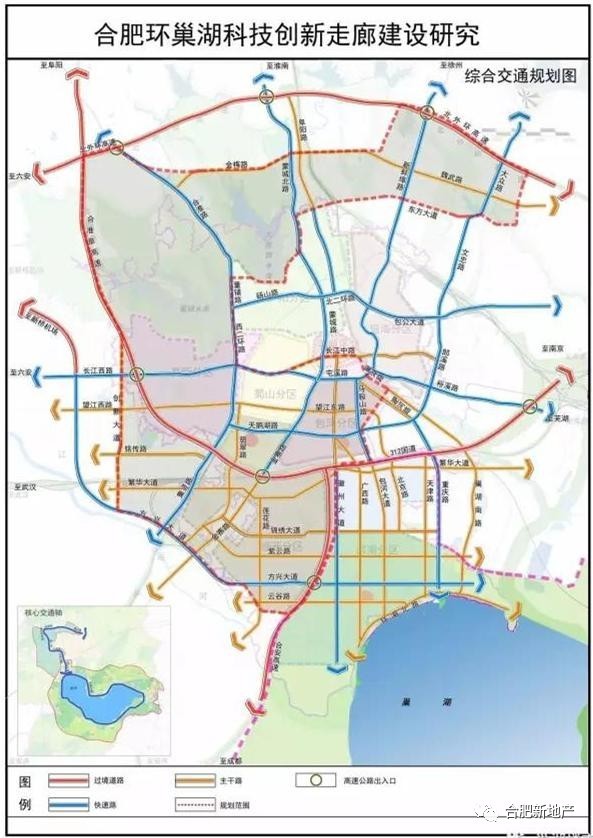 合肥大学城规划图图片