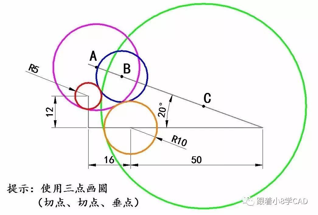 小白之路cad二維練習第17期