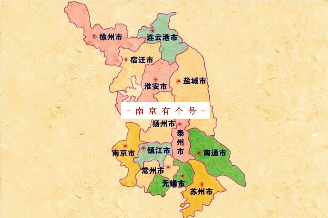 江苏各市鄙视链地图图片