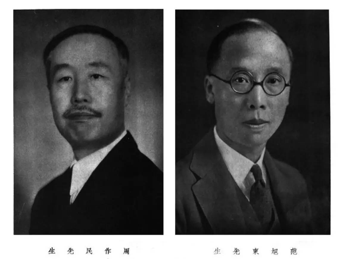 永利制碱公司由中国化学工业奠基人之一,著名爱国实业家范旭东发起