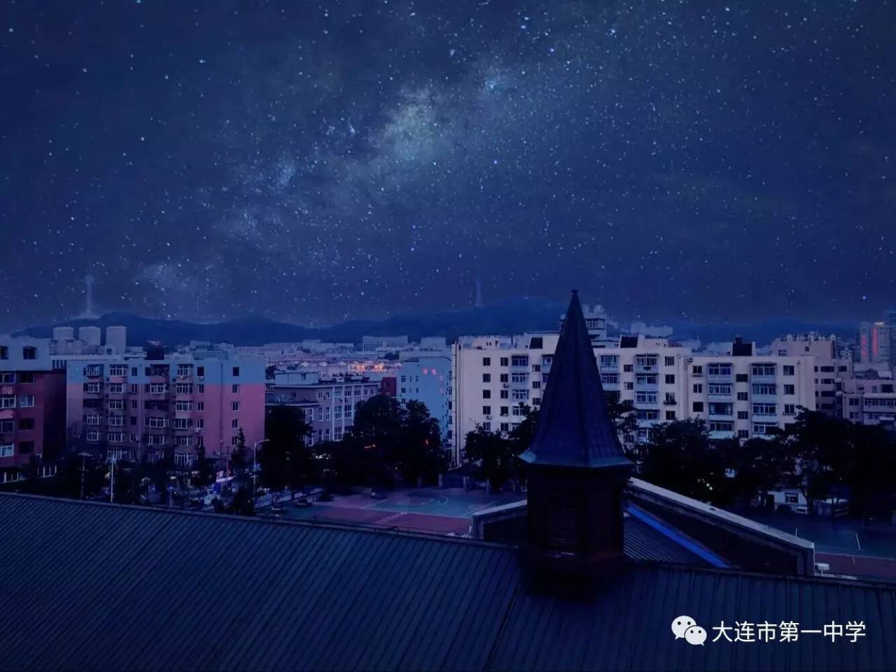 这里是大连一中,北纬38°54,东经121°36.