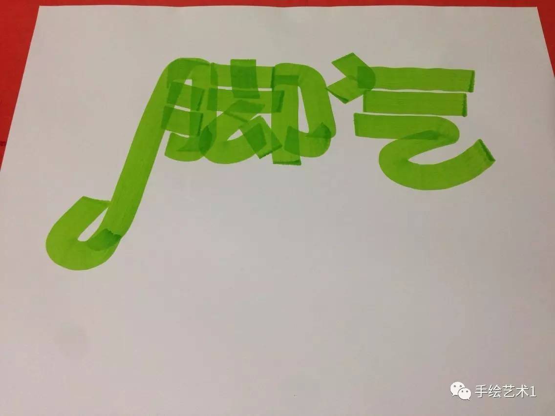 【手绘pop技能分解】周道湘老师教您绘制脚气联合用药的手绘pop海报