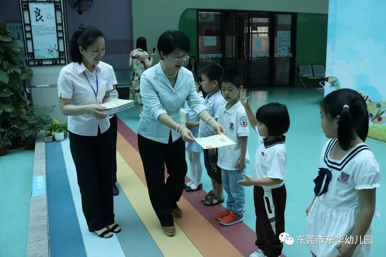 东华幼儿园参加东莞市莞香花开绘画比赛