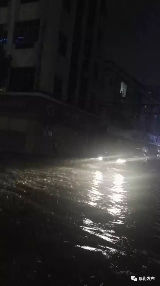 深圳晚上下雨图片图片