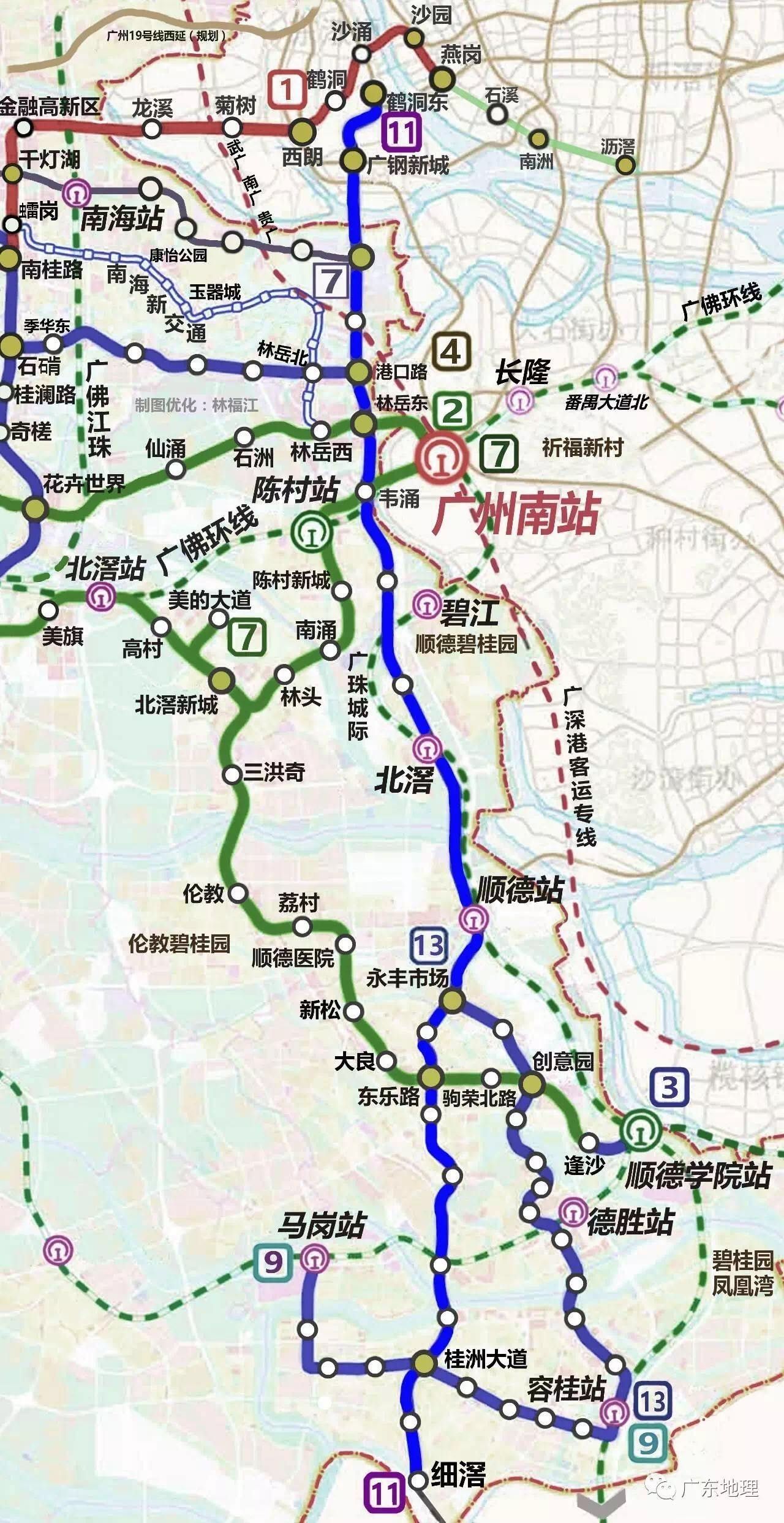 广州19号线地铁图片