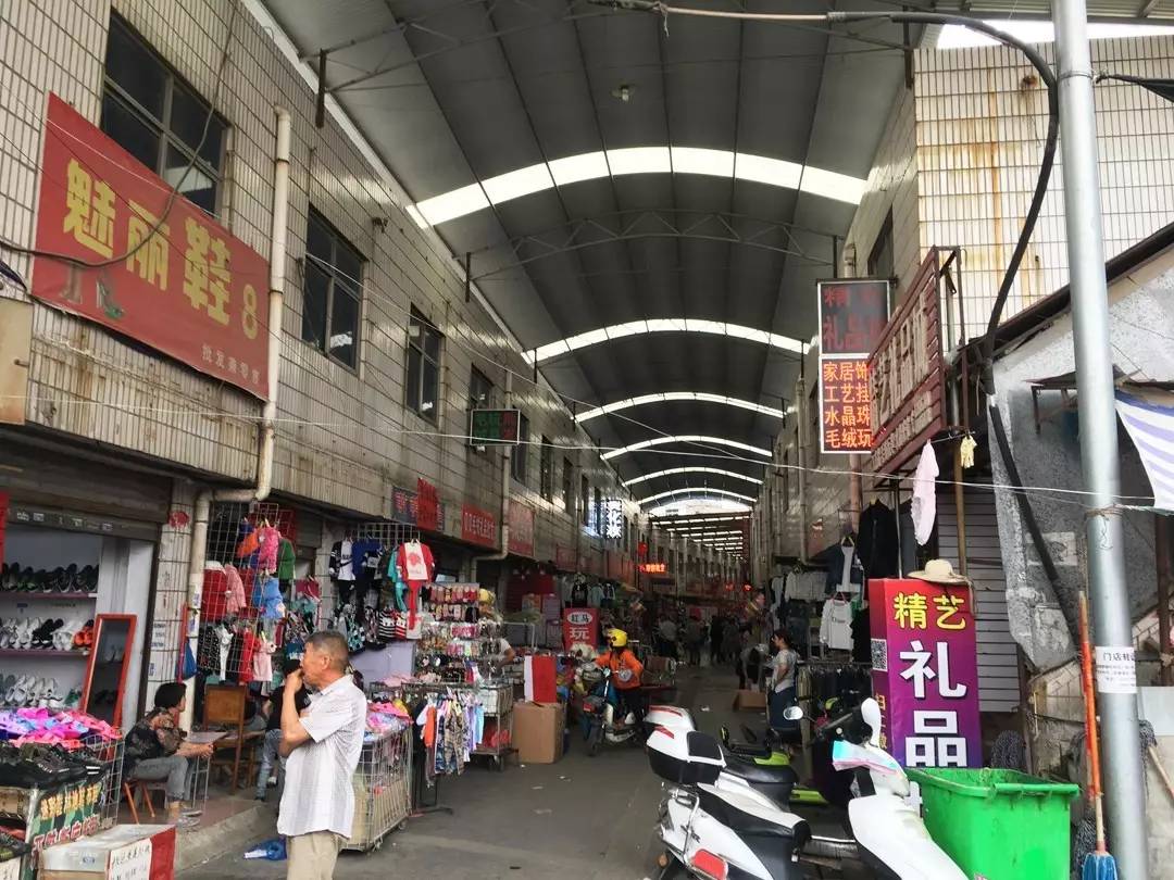 【老旧市场拆迁】南阳车站路小商品批发市场即将告别历史舞台