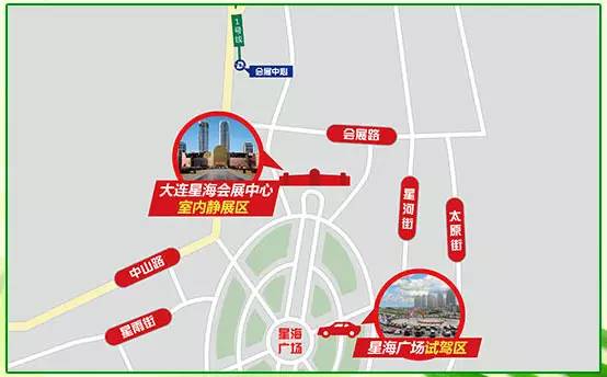 大連站出行: 地鐵2號線至【西安路】站下車,轉乘地鐵1號線至