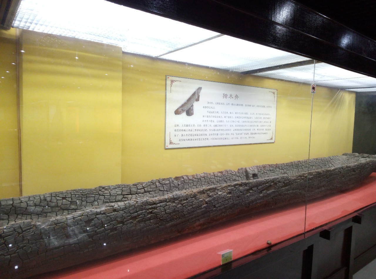 怀集县博物馆图片