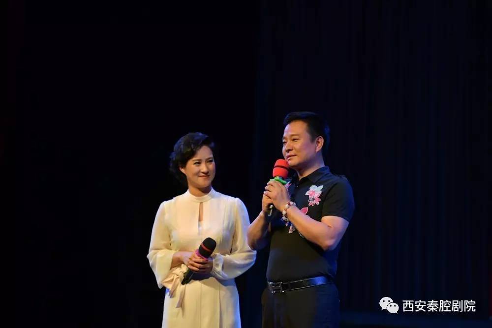 如今则为中国戏剧梅花奖获得者,西安秦腔剧院三意社的领头人侯红琴