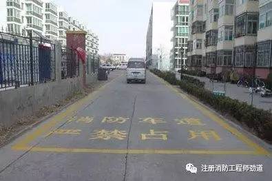 汽車庫修車庫的消防車道