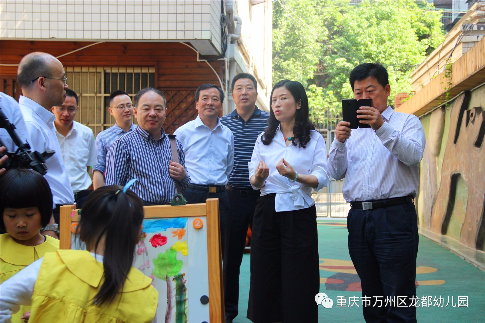 万州区程宏江简介图片