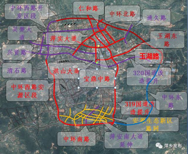 萍乡绕城高速线路图图片