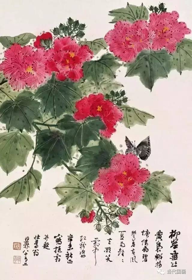 齐白石作品图片芙蓉花图片