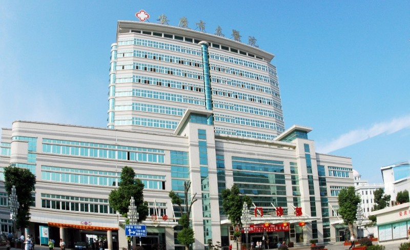 安庆市立医院新区图片