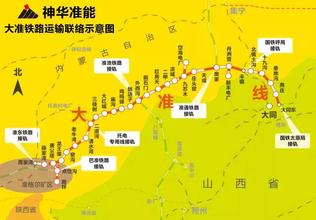 薛家湾路线图图片