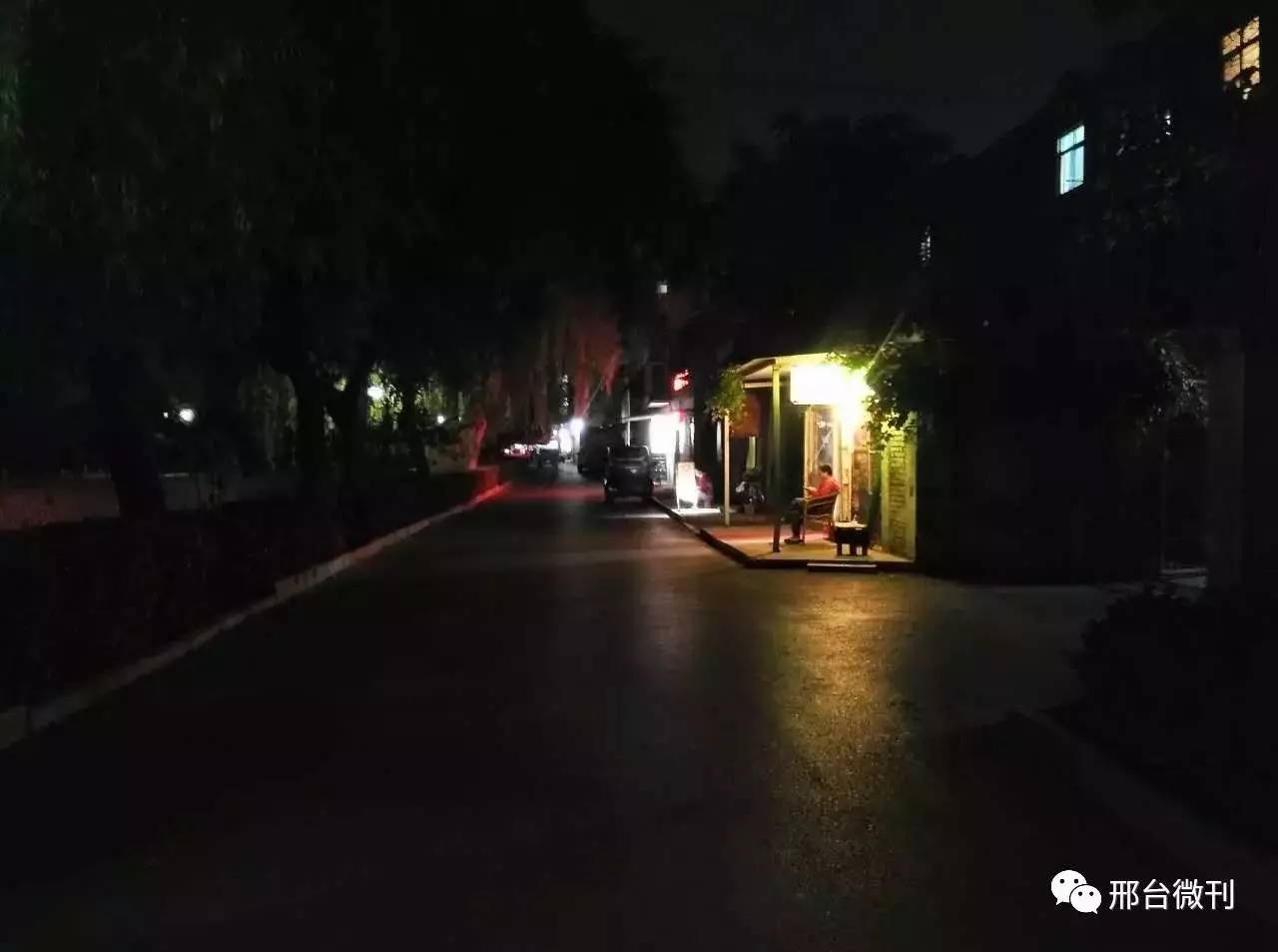 拍邢台|夜色邢台街景