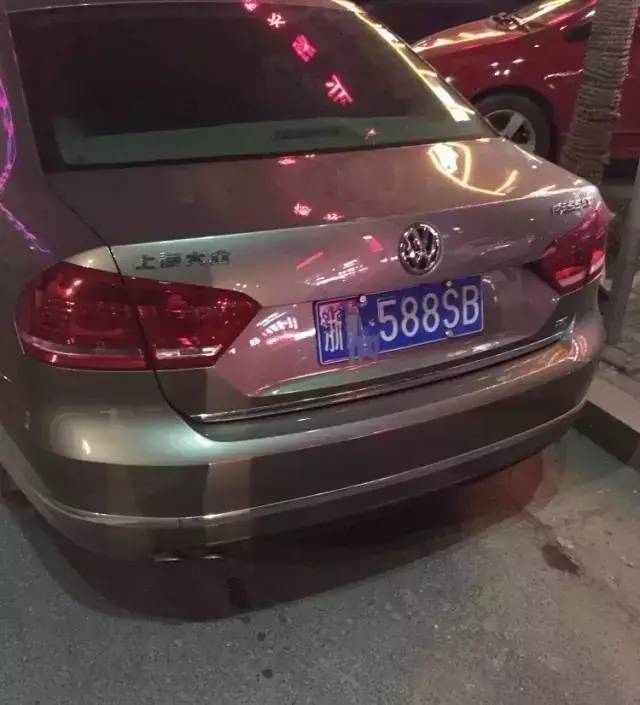 車牌號哪些年我們來看看@健哥求你瘦:蒙b大漢路過……@寫辭:江西的贛b