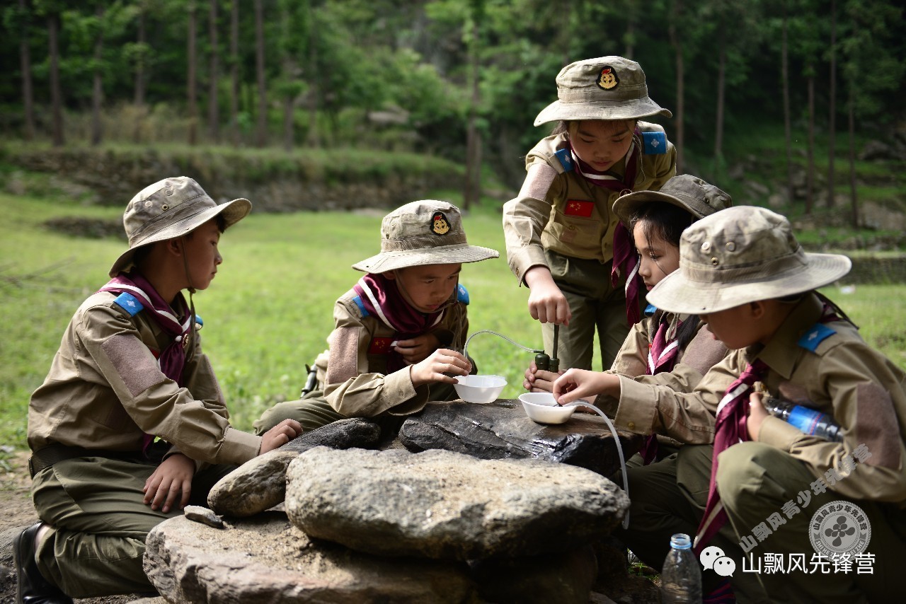 基友夏令营图图片