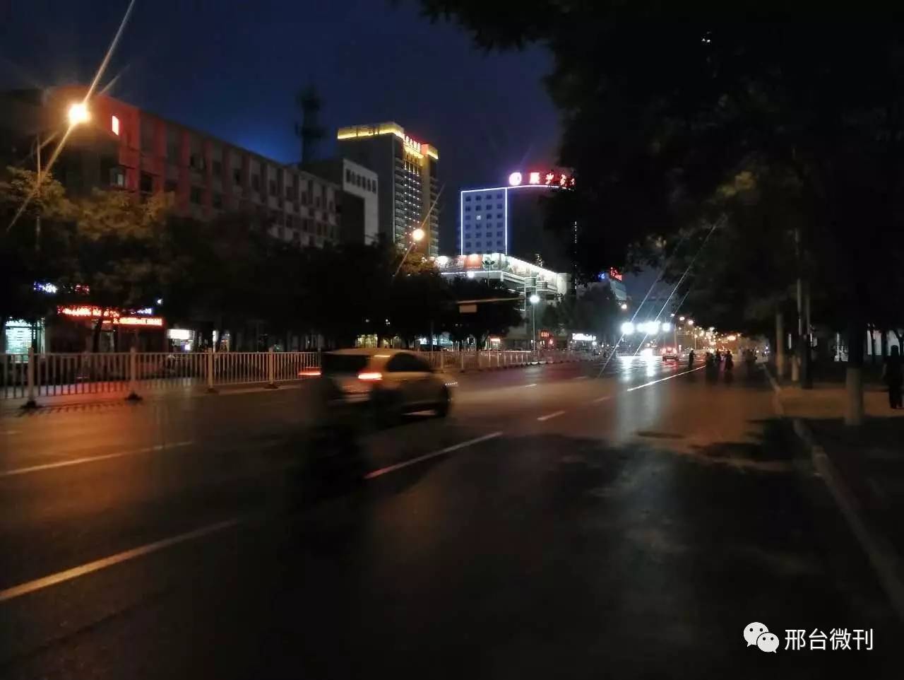 拍邢台|夜色邢台街景