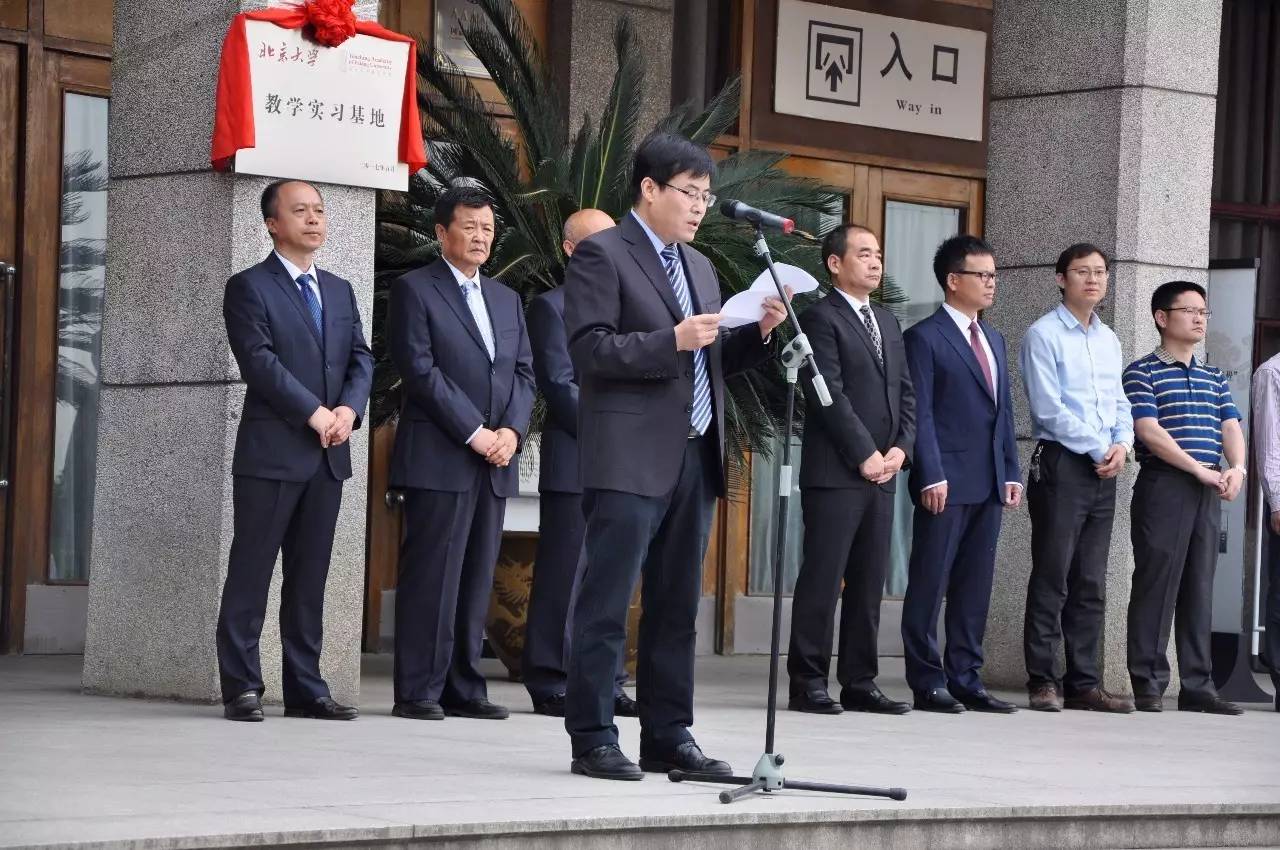 秦陵博物院举办系列活动庆祝国际博物馆日