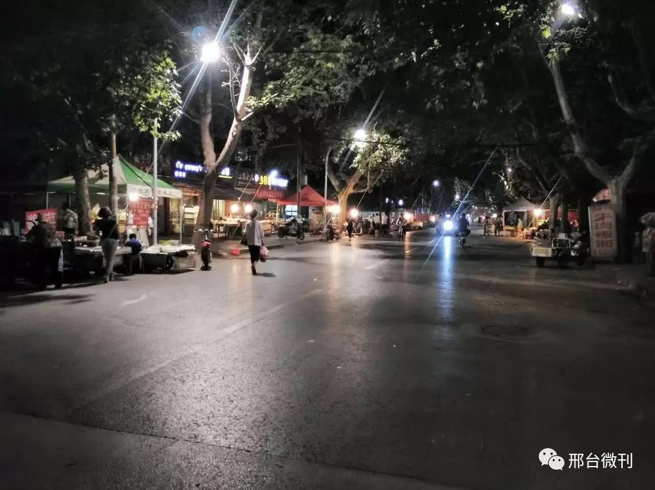 拍邢台|夜色邢台街景