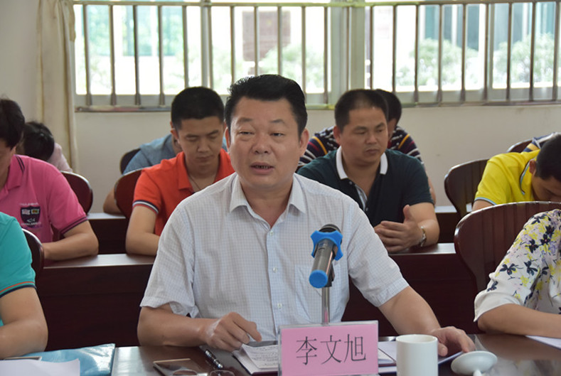 【快讯】揭阳市名班主任刘宏良工作室期满考核会在普宁华侨中学举行