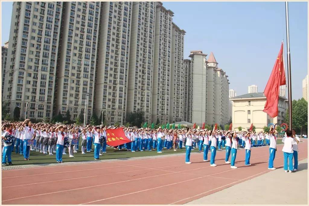 三河市汇福实验学校春季运动会