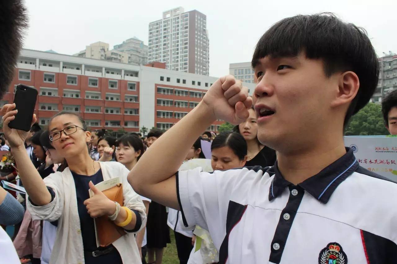 水果湖高级中学校长图片