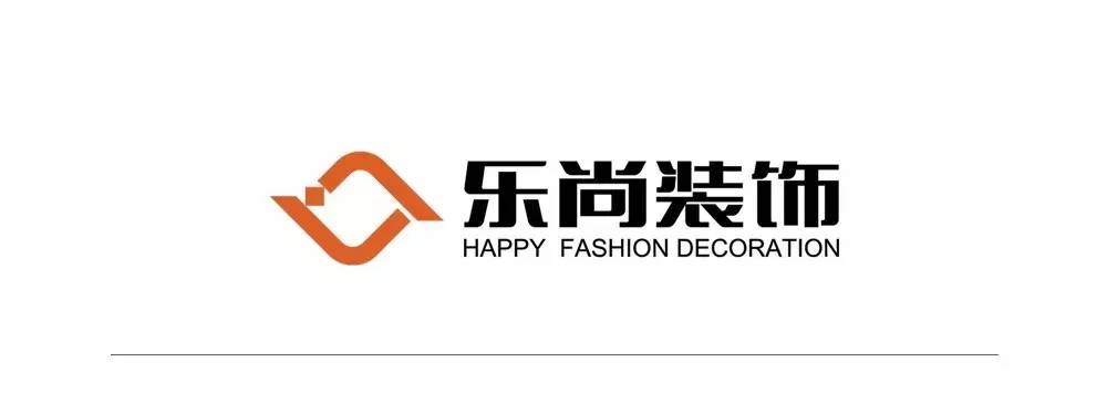 乐尚装饰logo图片