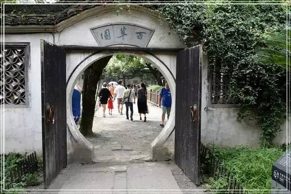 吃茴香豆品紹興酒遊紹興魯迅故居瓜渚湖公園坐遊船安昌古鎮訪紹興師爺