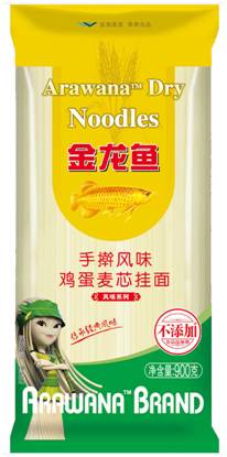 雞蛋麥芯掛麵900g原售價13元換購價5元個人加油卡客戶每充值滿1000元