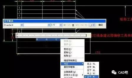 cad如何給圖紙繪製a4圖框