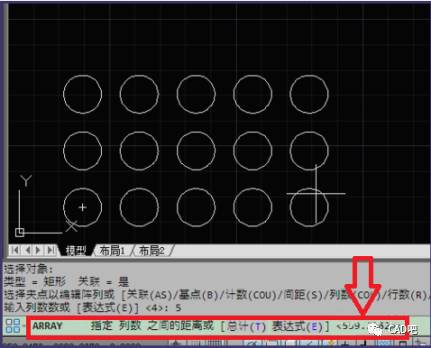 cad梅花阵列怎么画图片