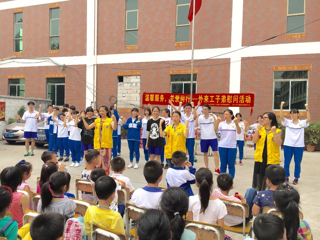 禅城区江洲小学图片