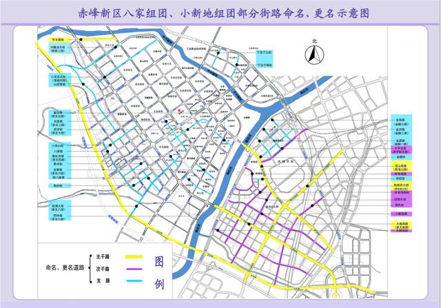 武安市规划图片