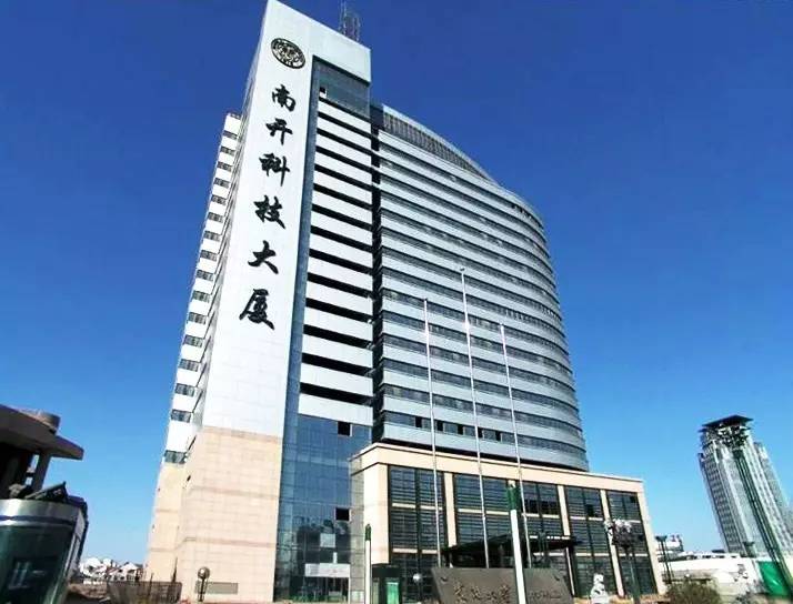 邓智天的世界金融大厦图片