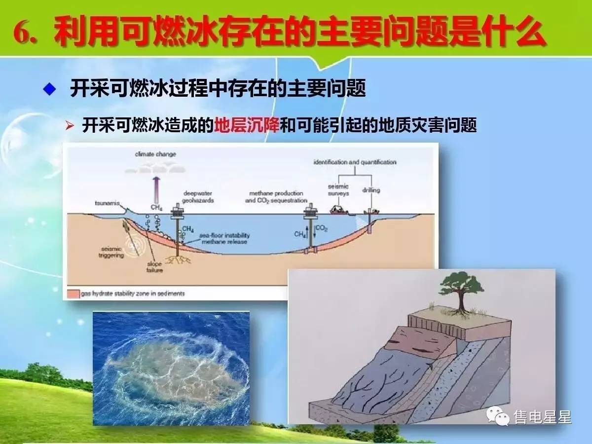 加勒比水丽菜在线播放听完魏冰卿的讲述,李峰心里难免气愤.