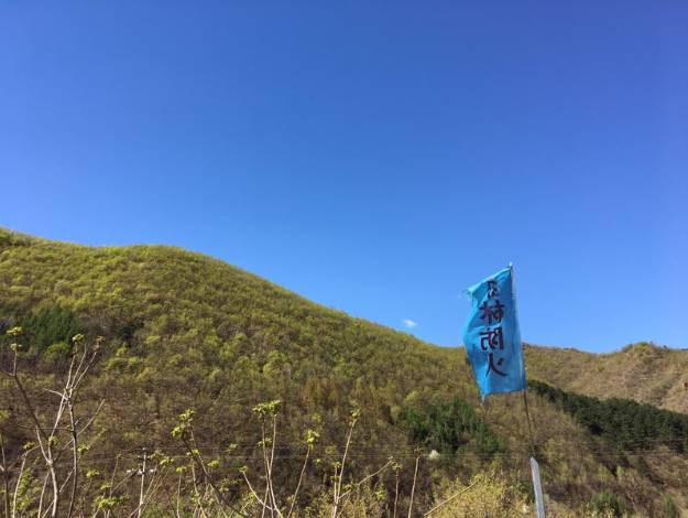 拍攝花絮 室內/室外拍攝地:灤平縣大屯鄉小城子村,名副其實的美麗鄉村