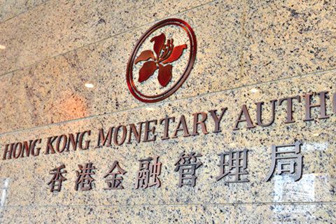 外国护照在香港银行开户政策提高